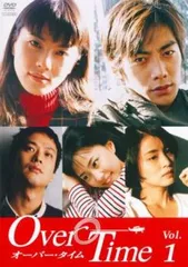 オーバー・タイム 1(第1話～第3話)【邦画 中古 DVD】ケース無:: レンタル落ち