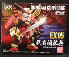 【開封済】ガンダムコンバージ 9体セット 武者ガンダムなど FW GUNDAM CONVERGE EX05 武者頑駄無 | SDガンダムシリーズ 食品