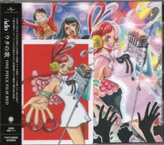 ONE PIECE FILM RED 〈ウタ・初回プレス特典カード〉ウタの歌 通常盤