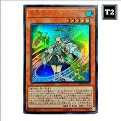 遊戯王　ウィン　ヒータ　アウス  ダルク　ウルトラ　まとめ売り 遊戯王 ウィン ヒータ アウス ダルク ウルトラ まとめ売り