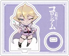 2025年最新】転生コロシアムの人気アイテム - メルカリ