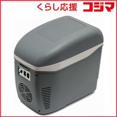 エアコンガス　冷媒ガスR32 残量約3.2kg マイベルペット 美浜株式会社製 エアコンガス 冷媒ガスR32 残量約3.2kg マイベルペット 美浜株式会社製