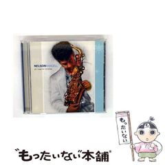 【中古】 四柱推命入門 百発百中！！/さくら出版（豊島区）/舟見久仁子 中古】 四柱推命入門 百発百中!! こわいほど当たると大評判