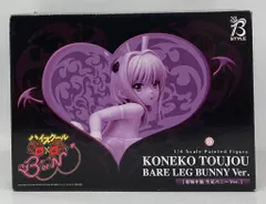 2025年最新】塔城小猫 バニーVer.の人気アイテム - メルカリ