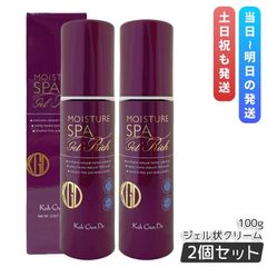 新品未開封】 Koh Gen Do モイスチャー ジェル リッチ 100g - メルカリ