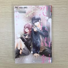 全巻セット ファントム零 1〜4巻/【作者】小宮さなえ 野々村秀樹