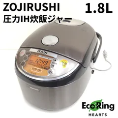 2025年最新】象印 炊飯器 内蓋の人気アイテム - メルカリ