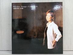 髙橋真梨子 CD Mariko Songs Collection ~高橋真梨子全集~