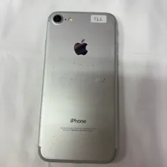 2025年最新】iphone7 ジャンクの人気アイテム - メルカリ