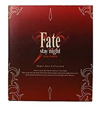 【中古】【非常に良い】HYPER FATE COLLECTION Fate/stay night アーチャー (1/8スケールPVC彩色済み完成品可動フィギュア)