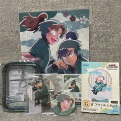 忍たま乱太郎　くじ　セガラッキーくじ