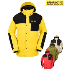 2024年最新】スノボウェア volcomの人気アイテム - メルカリ 