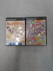 PS2　ソフト2本