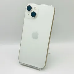 最終1時間限定値下げ ‼️ iPhone14Plusスターラ256GBSIMフリー 最終1時間限定値下げ ‼️ iPhone14Plusスターラ256GBSIMフリー