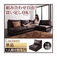 【人気家具】unico レザーオットマン 本革調スツール #61829 人気家具】unico レザーオットマン 本革調スツール #61829 - メルカリ
