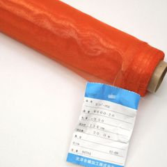 格安!アウトレット品 スパークオーガンジー 1反 20M オレンジ W600　mt028