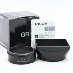 2025年最新】ricoh (リコー) フード＆アダプタ gh-3の人気アイテム