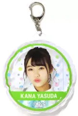 【中古】キーホルダー・マスコット(女性) 安田叶 推しバルーンキーホルダー 「AKB48 全国ツアー2019～楽しいばかりがAKB!～」