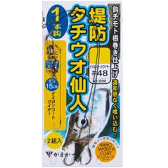 2025年最新】太刀魚 ワイヤーハリスの人気アイテム - メルカリ