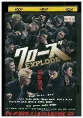 2026年最新】早乙女太一 dvdの人気アイテム - メルカリ