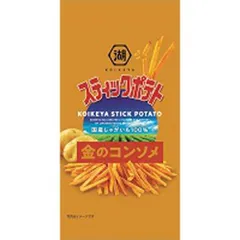 湖池屋 スリムスティックポテト 金のコンソメ 34g×6袋のサムネイル