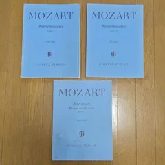 2025年最新】モーツァルト!の人気アイテム - メルカリ