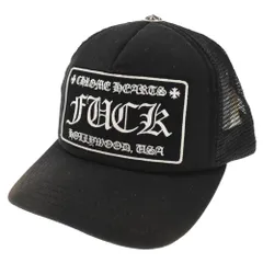 2023年最新】chrome hearts fuck capの人気アイテム - メルカリ