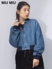 2025年最新】MIU MIU ボンバージャケットの人気アイテム - メルカリ