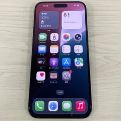 【極美品】 iPhone15ProMax 本体 256GB ブラックチタニウム SIMフリー 21592