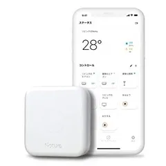 【新品ほぼ未使用】NatureRemo3 Nature Remo 3（ネイチャーリモ3） – Nature公式サイト