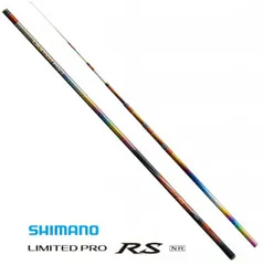 シマノ鮎竿 LIMITED PRO パワー　替え穂先　美品　ほぼ未使用 2025年最新】リミテッドプロ 鮎竿の人気アイテム - メルカリ