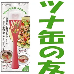 2025年最新】コーン缶詰の人気アイテム - メルカリ