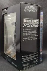 アニメDVD ノイズメイズセット)トランスフォーマーギャラクシー