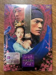 LOVERS [DVD] Big Time Entertainme 金城武