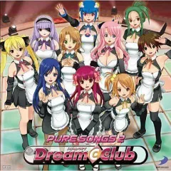 2026年最新】PURE SONGS ZERO@DREAM C CLUBの人気アイテム - メルカリ