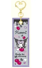 【中古】キーホルダー クロミ タグキーホルダー 「サンリオキャラクターズ」