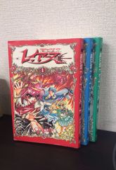 【コミック】王様の仕立て屋〜サルト・フィニート〜/全巻セット/(全32巻)セット/d8039-0236-S70 Amazon.co.jp: 王様の仕立て屋 〜サルト・フィニート〜 コミック