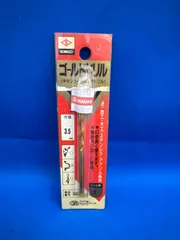 2025年最新】KOBELCO ドリルの人気アイテム - メルカリ