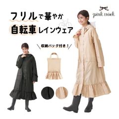 Item thumbnail for item ff548acf-1da3-4b68-87af-a5e3da366a7f