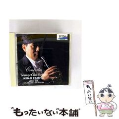【中古】 石橋達也のパチンコに勝てる本/白夜書房/パチンコ必勝ガイド編集部 中古】 石橋達也のパチンコに勝てる本 (白夜ビジュアル文庫