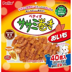 未使用品、保管品　南部岩鋳 四代目清末作 １５型　九重アラレ　南部鉄瓶 2025年最新】南部岩鋳 清末の人気アイテム - メルカリ