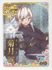 白猫プロジェクト 白猫TCG 温泉 シズク プロモ カード - メルカリ