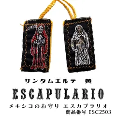 2025年最新】chito ネックレスの人気アイテム - メルカリ