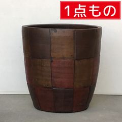 現品限り 1点もの 訳あり特価【フチにカケ補修跡あり 新品】直径37cm おしゃれ 植木鉢 モザイク柄 丸 深型 黒茶系 テラコッタ 鉢 L 28リットル