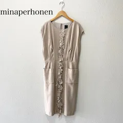 2025年最新】mina perhonen forest parade ワンピースの人気