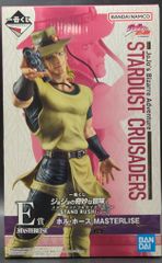 BANDAI SPIRITS 이치 반 쿠지 조조의 기묘한 모험 스타 더스트 크루세이더스 STAND RUSH! E상 호르호스 MASTERLISE