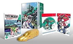 2025年最新】新幹線変形ロボ シンカリオン Blu-rayの人気アイテム 