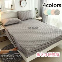 Item thumbnail for item b12d722d-b3ff-4f99-81e2-e222b14071ca