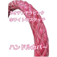 kuruma工房 土日祝休み！ - メルカリShops