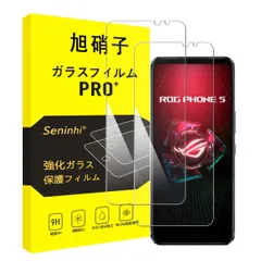 2024年最新】rog phone 512の人気アイテム - メルカリ